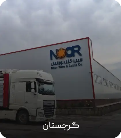 AnyConv.com__Group 1000001879