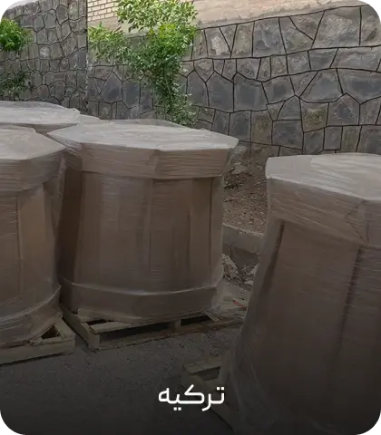 AnyConv.com__Group 1000001892