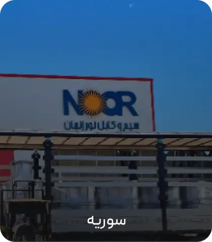 AnyConv.com__Group 1000001893