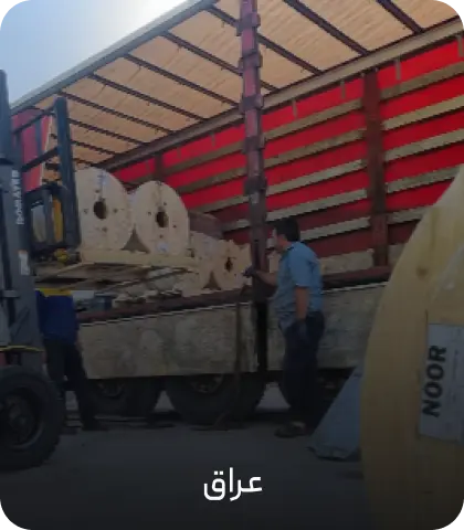 AnyConv.com__Group 1000001894